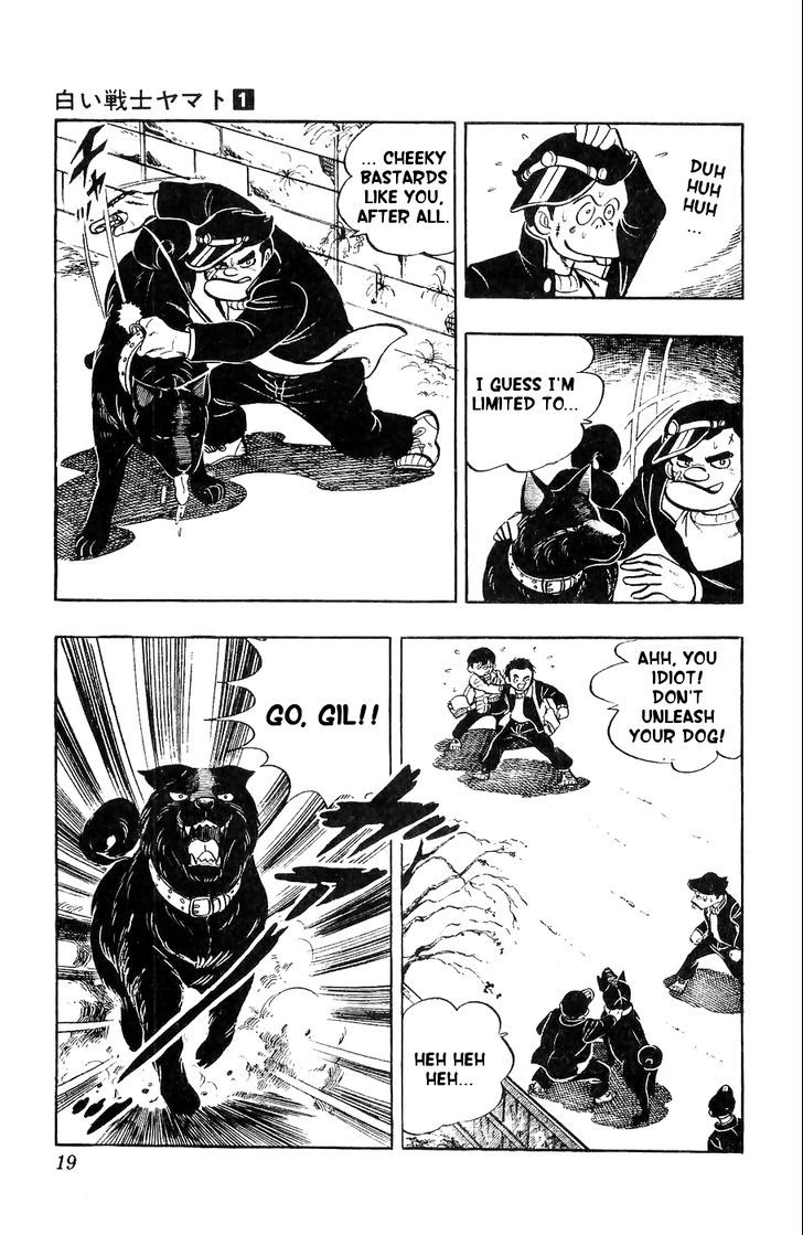 Shiroi Senshi Yamato Chapter 1 page 16 - Chapter 1