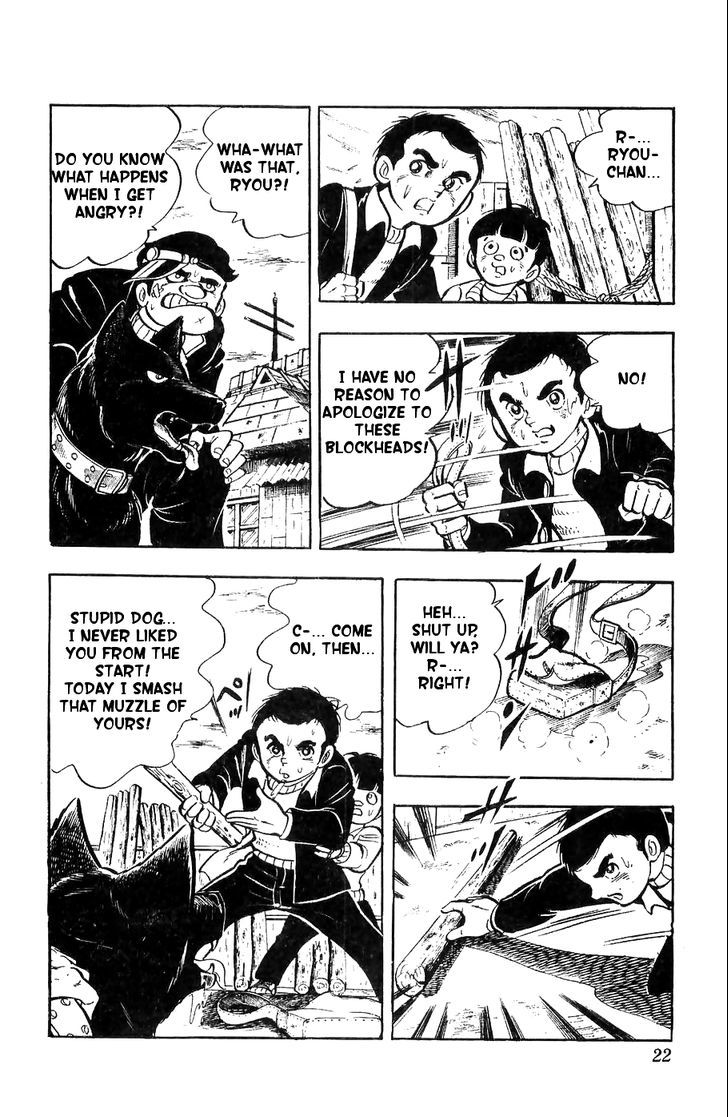 Shiroi Senshi Yamato Chapter 1 page 19 - Chapter 1