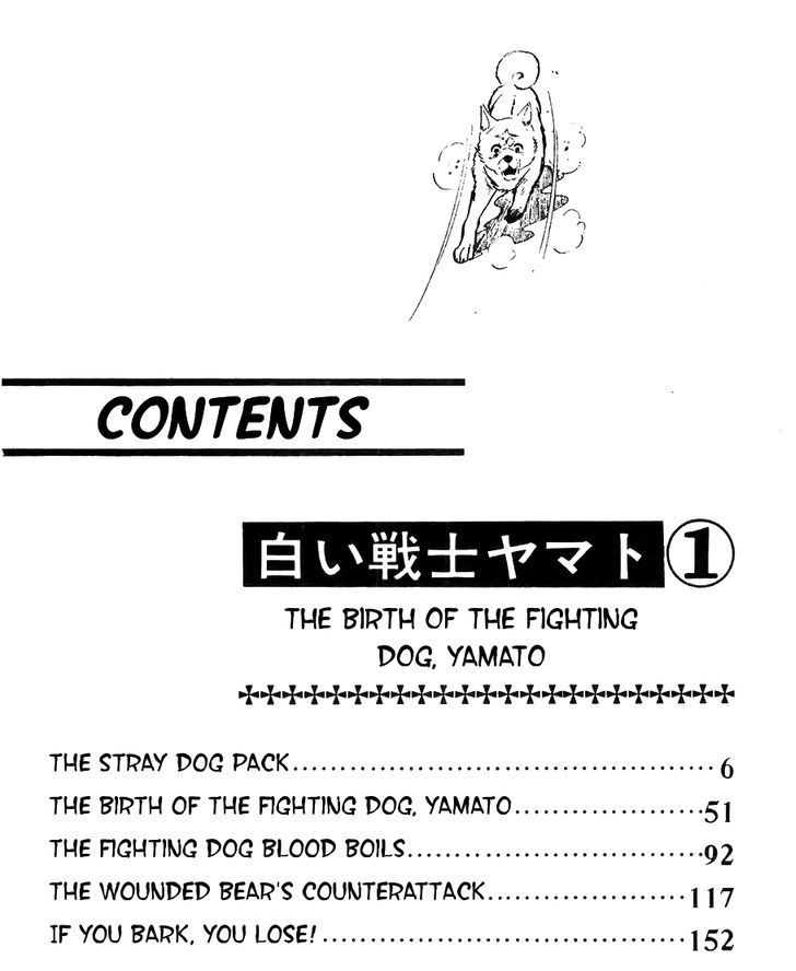 Shiroi Senshi Yamato Chapter 1 page 2 - Chapter 1
