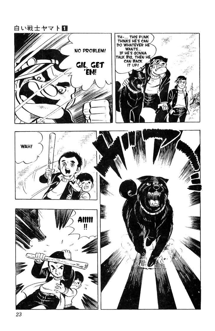 Shiroi Senshi Yamato Chapter 1 page 20 - Chapter 1