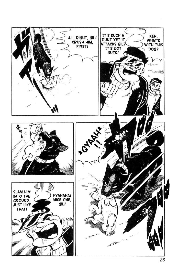 Shiroi Senshi Yamato Chapter 1 page 23 - Chapter 1