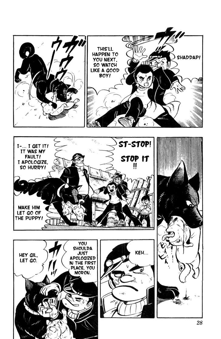Shiroi Senshi Yamato Chapter 1 page 25 - Chapter 1