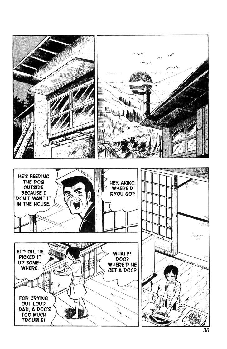Shiroi Senshi Yamato Chapter 1 page 27 - Chapter 1