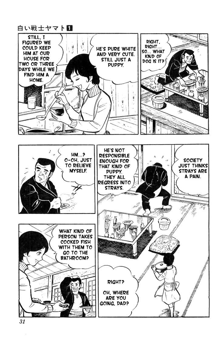 Shiroi Senshi Yamato Chapter 1 page 28 - Chapter 1
