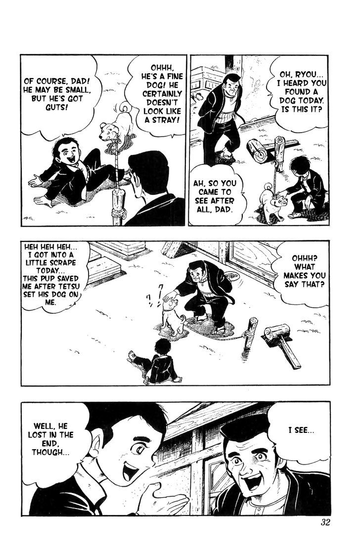 Shiroi Senshi Yamato Chapter 1 page 29 - Chapter 1