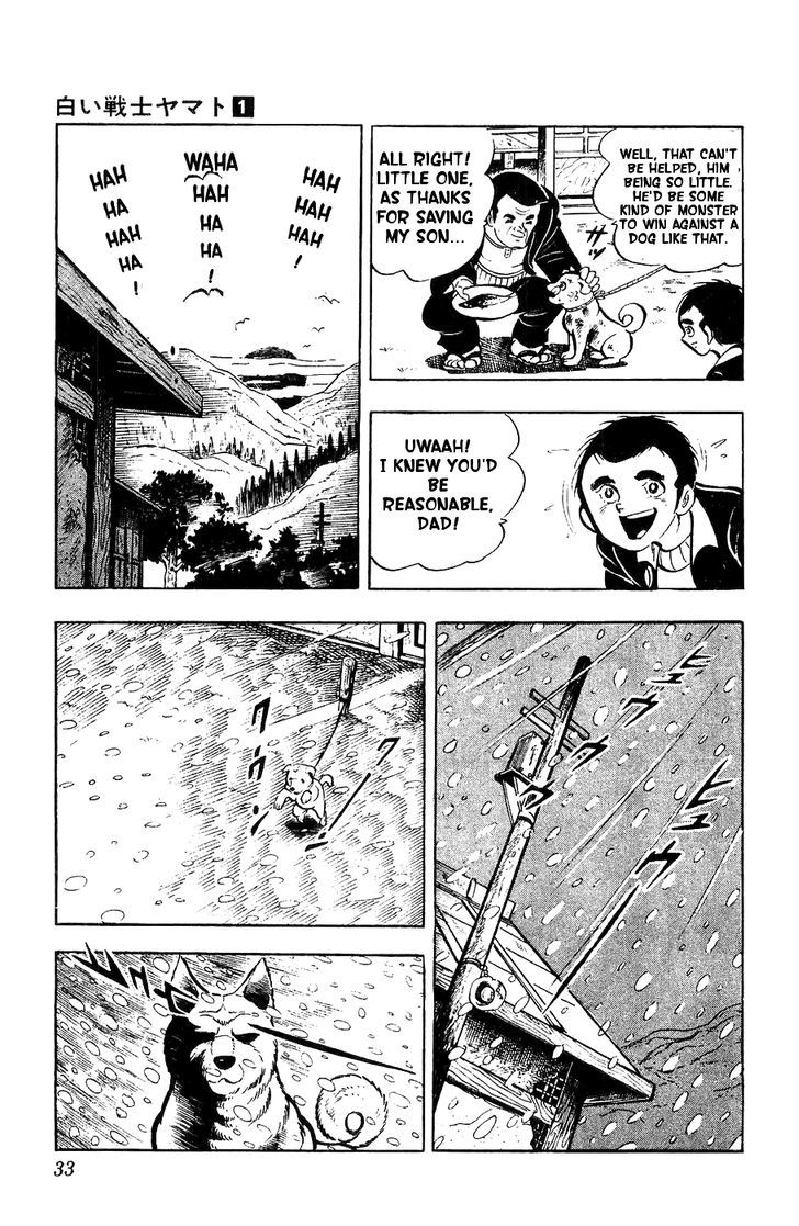 Shiroi Senshi Yamato Chapter 1 page 30 - Chapter 1