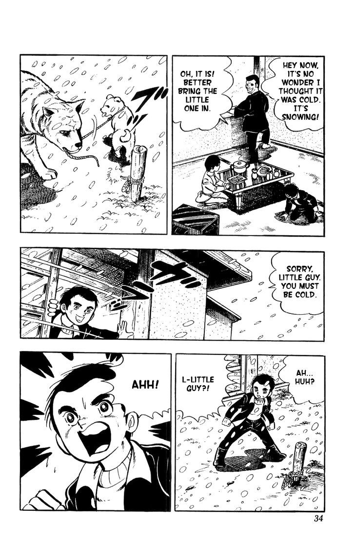 Shiroi Senshi Yamato Chapter 1 page 31 - Chapter 1