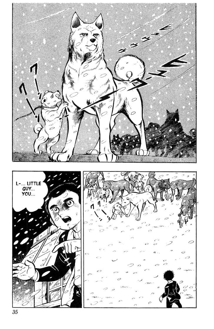 Shiroi Senshi Yamato Chapter 1 page 32 - Chapter 1