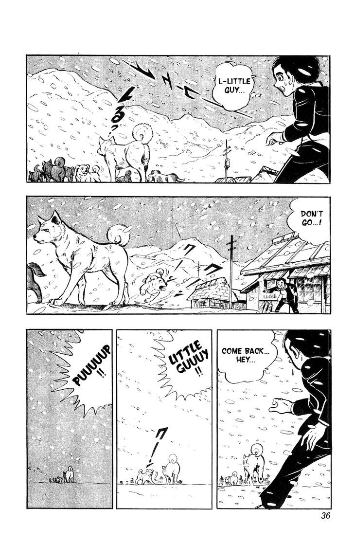 Shiroi Senshi Yamato Chapter 1 page 33 - Chapter 1