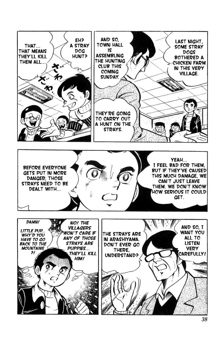 Shiroi Senshi Yamato Chapter 1 page 35 - Chapter 1