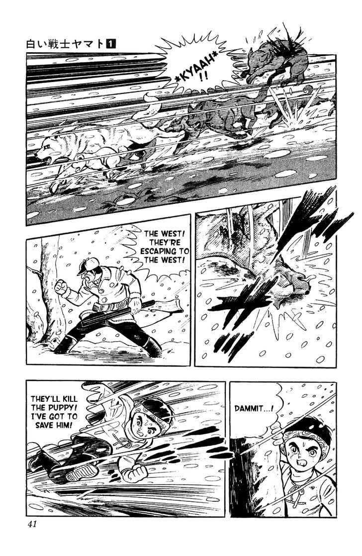 Shiroi Senshi Yamato Chapter 1 page 38 - Chapter 1
