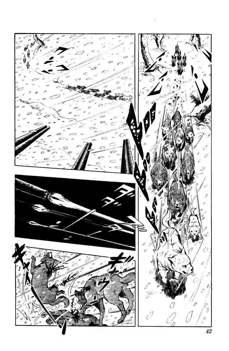 Shiroi Senshi Yamato Chapter 1 page 39 - Chapter 1