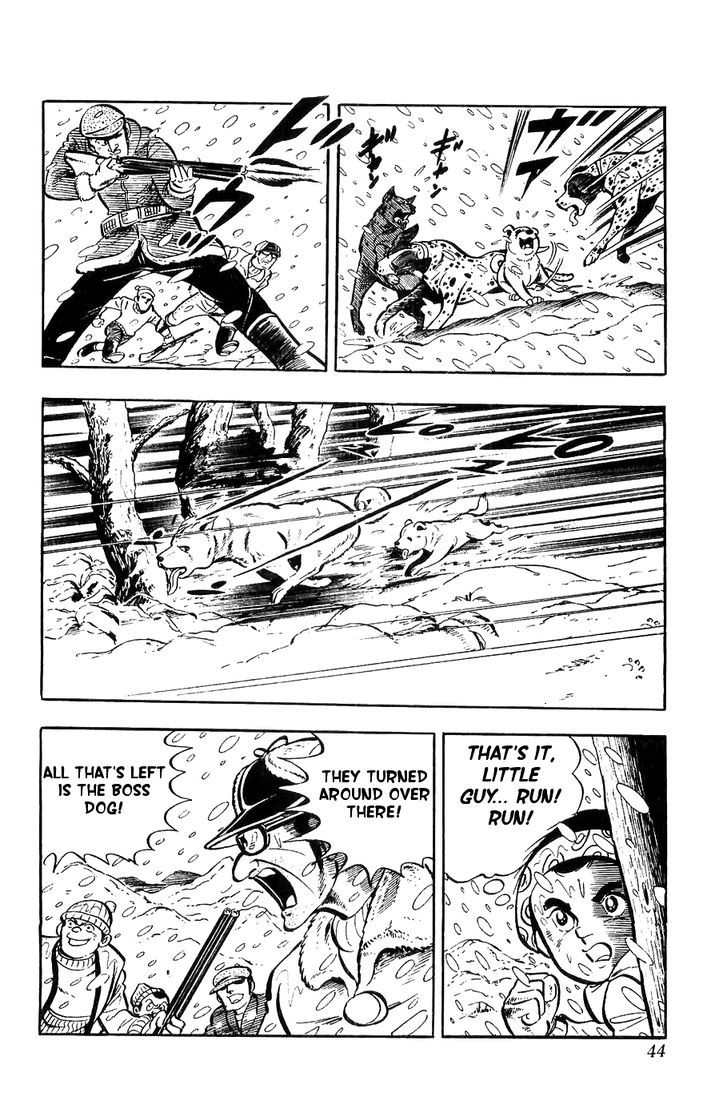Shiroi Senshi Yamato Chapter 1 page 41 - Chapter 1