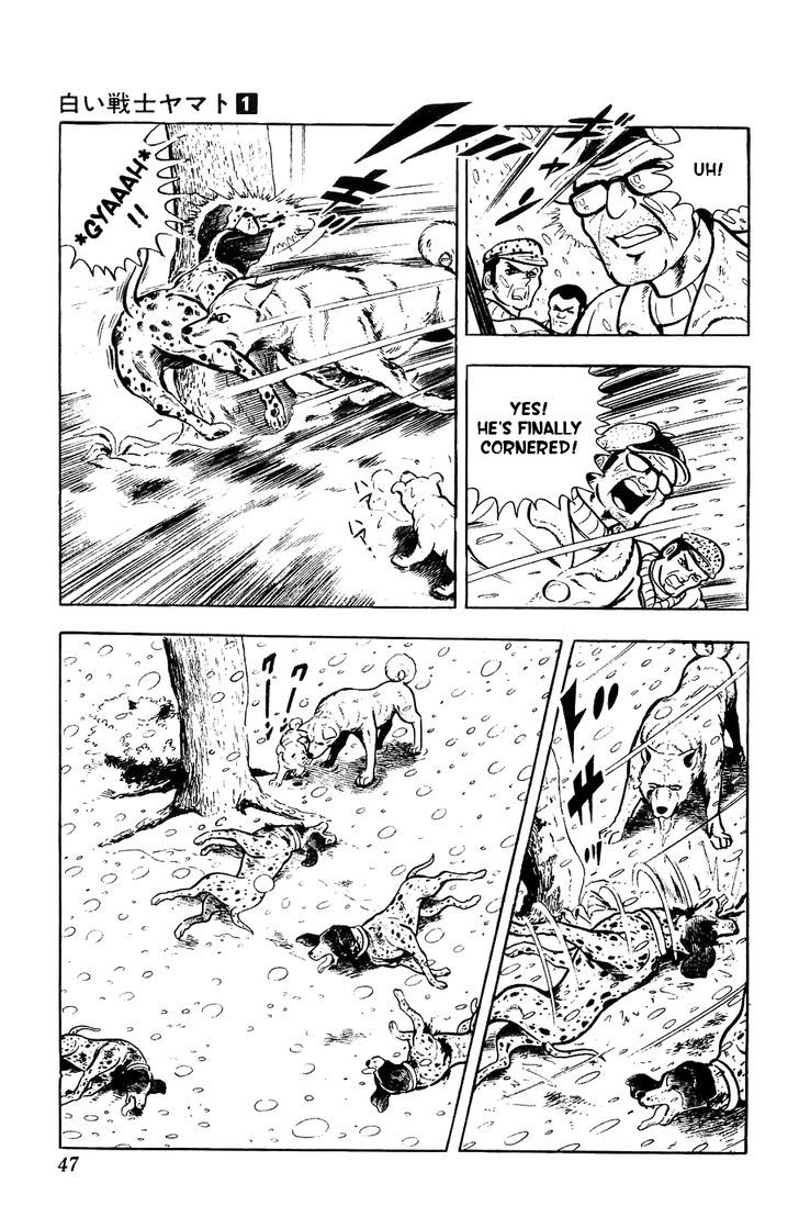 Shiroi Senshi Yamato Chapter 1 page 44 - Chapter 1