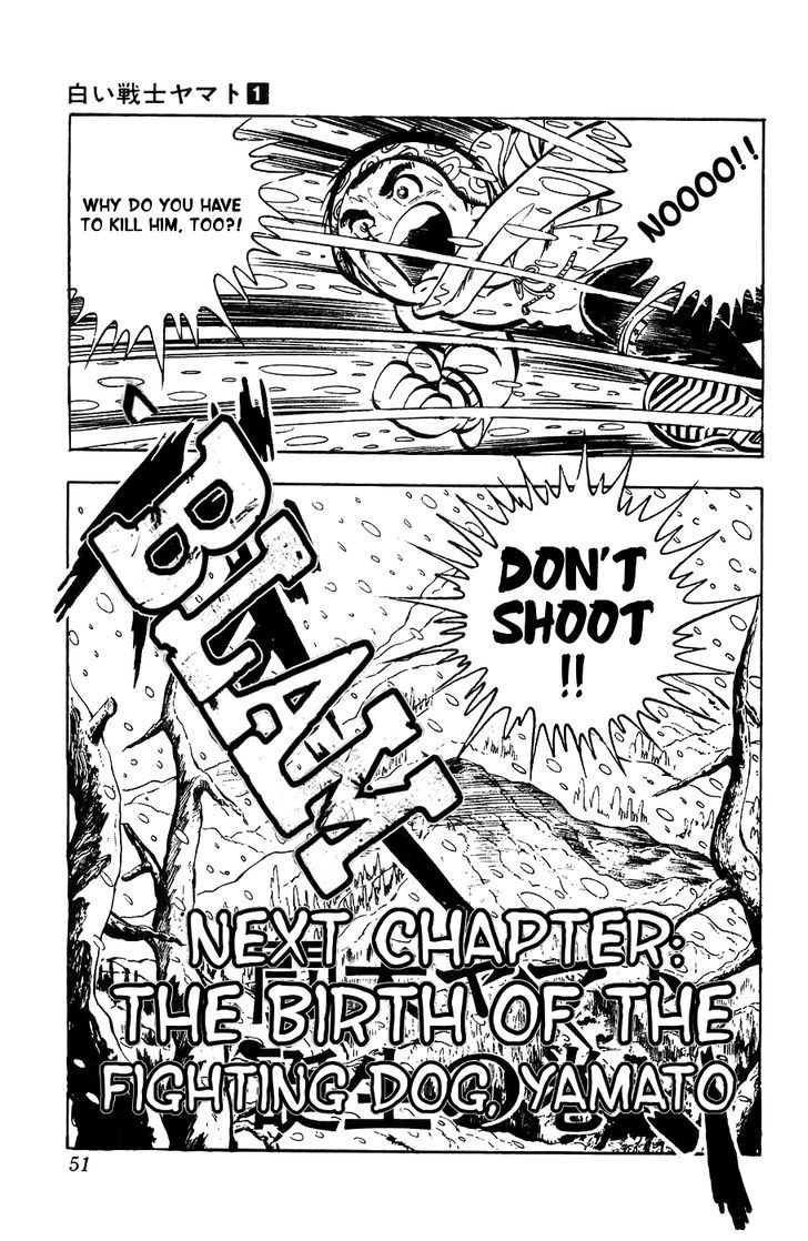Shiroi Senshi Yamato Chapter 1 page 48 - Chapter 1