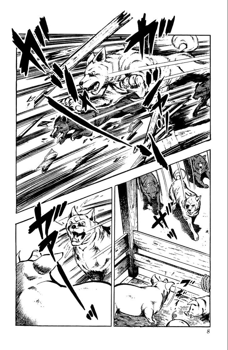 Shiroi Senshi Yamato Chapter 1 page 6 - Chapter 1