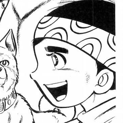 Shiroi Senshi Yamato Chapter 1 cover