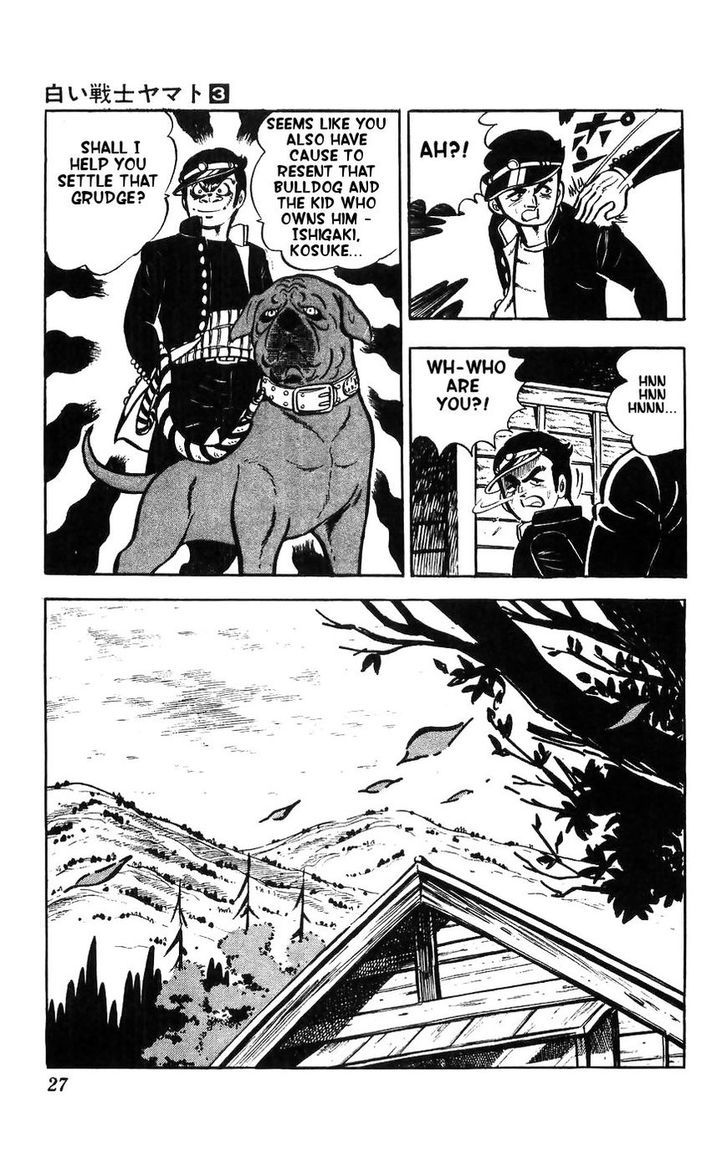 Shiroi Senshi Yamato Chapter 10 page 19 - Chapter 10