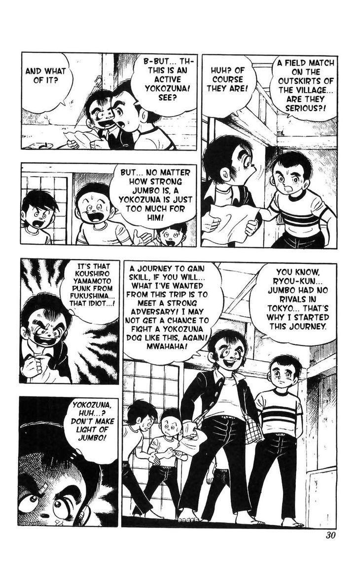 Shiroi Senshi Yamato Chapter 10 page 22 - Chapter 10