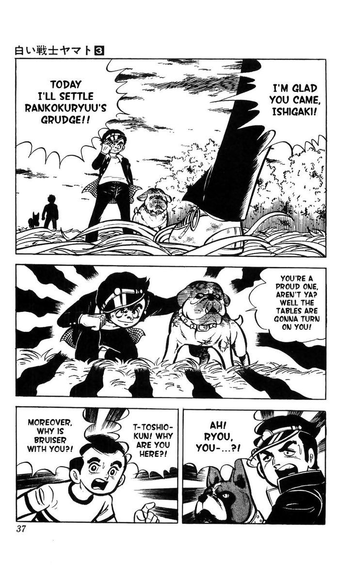 Shiroi Senshi Yamato Chapter 10 page 28 - Chapter 10
