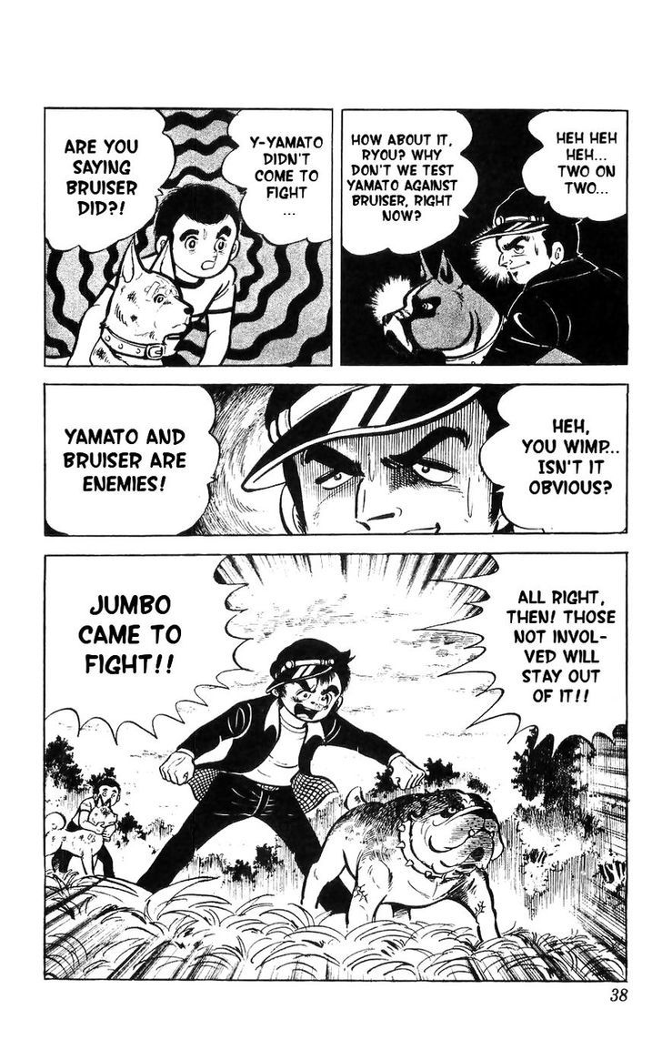 Shiroi Senshi Yamato Chapter 10 page 29 - Chapter 10