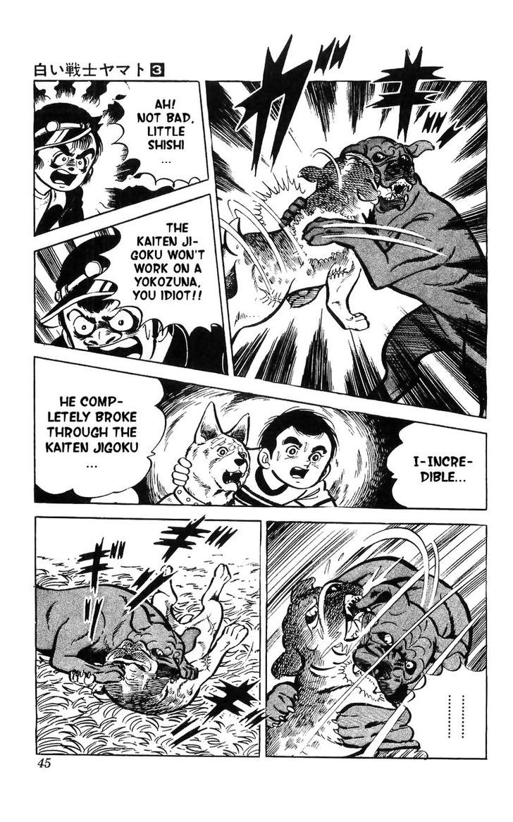 Shiroi Senshi Yamato Chapter 10 page 36 - Chapter 10