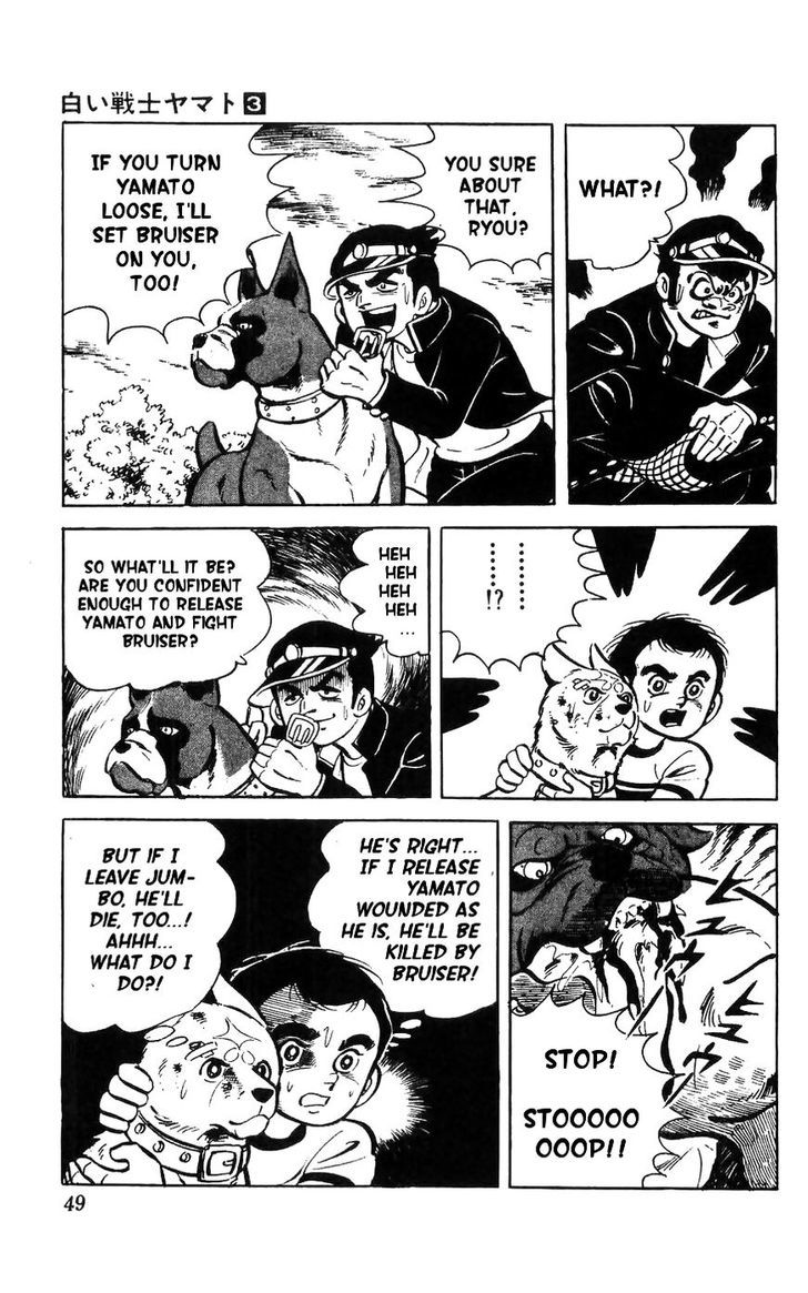 Shiroi Senshi Yamato Chapter 10 page 40 - Chapter 10