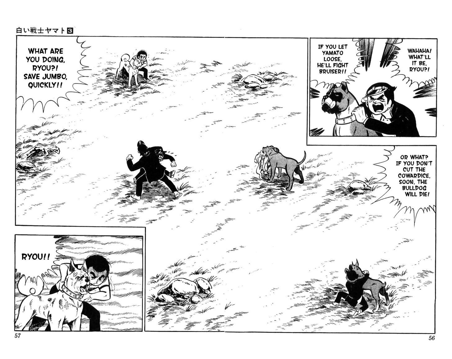 Shiroi Senshi Yamato Chapter 10 page 47 - Chapter 10