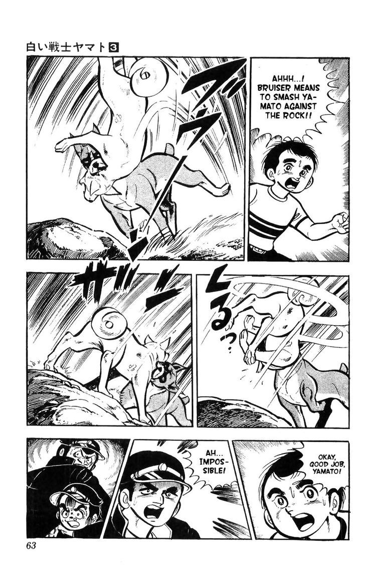 Shiroi Senshi Yamato Chapter 10 page 53 - Chapter 10