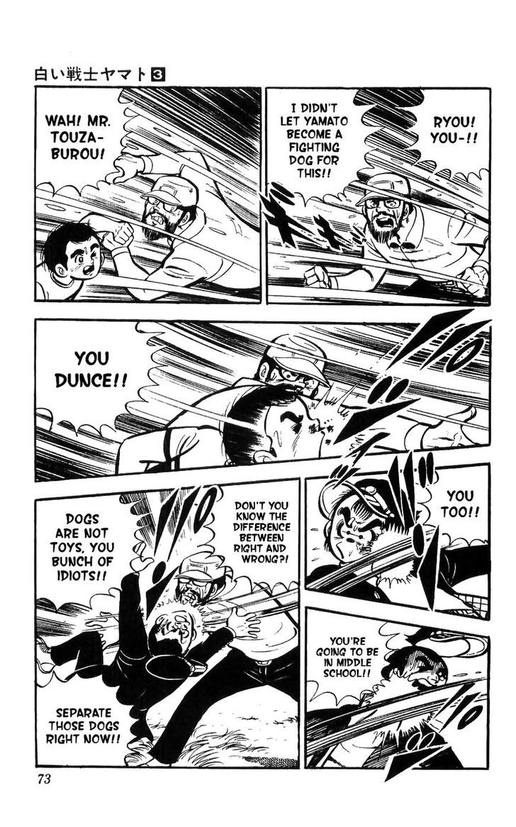 Shiroi Senshi Yamato Chapter 10 page 63 - Chapter 10