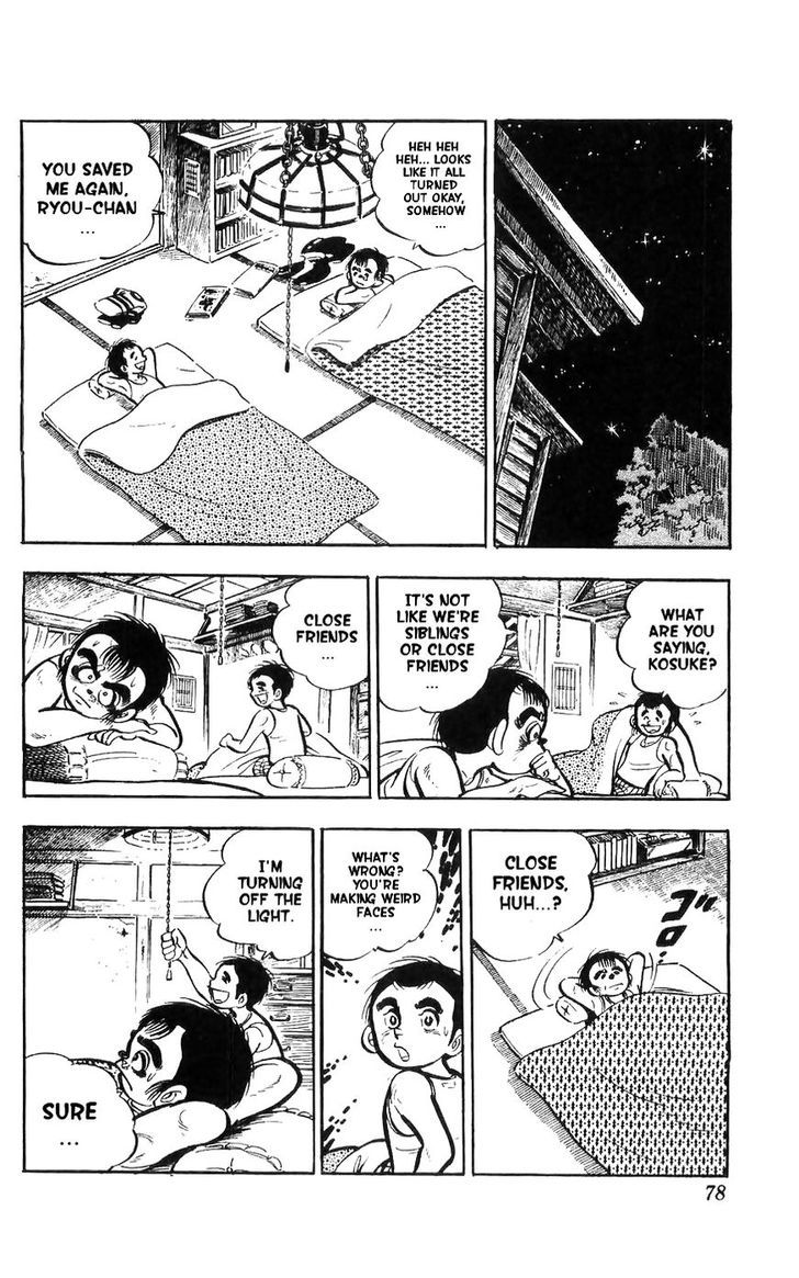 Shiroi Senshi Yamato Chapter 10 page 68 - Chapter 10