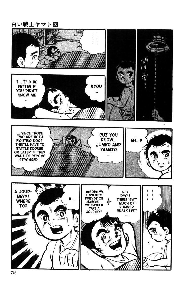 Shiroi Senshi Yamato Chapter 10 page 69 - Chapter 10