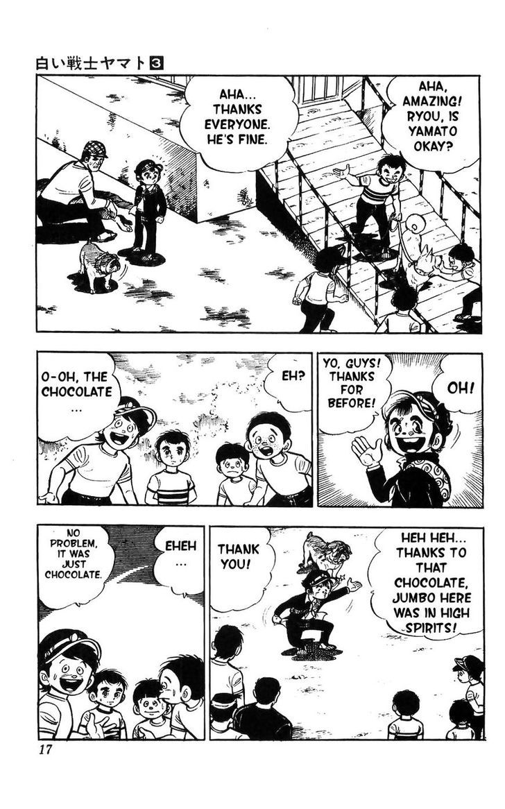 Shiroi Senshi Yamato Chapter 10 page 9 - Chapter 10