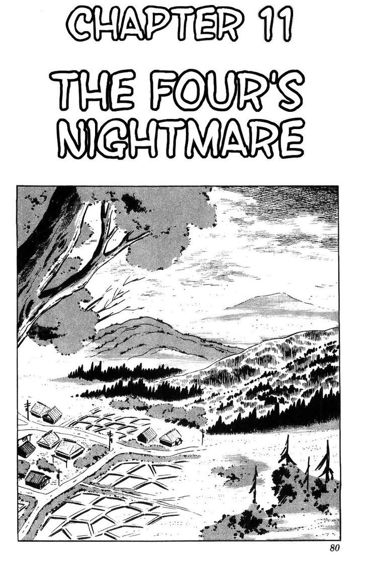 Shiroi Senshi Yamato Chapter 11 page 1 - Chapter 11