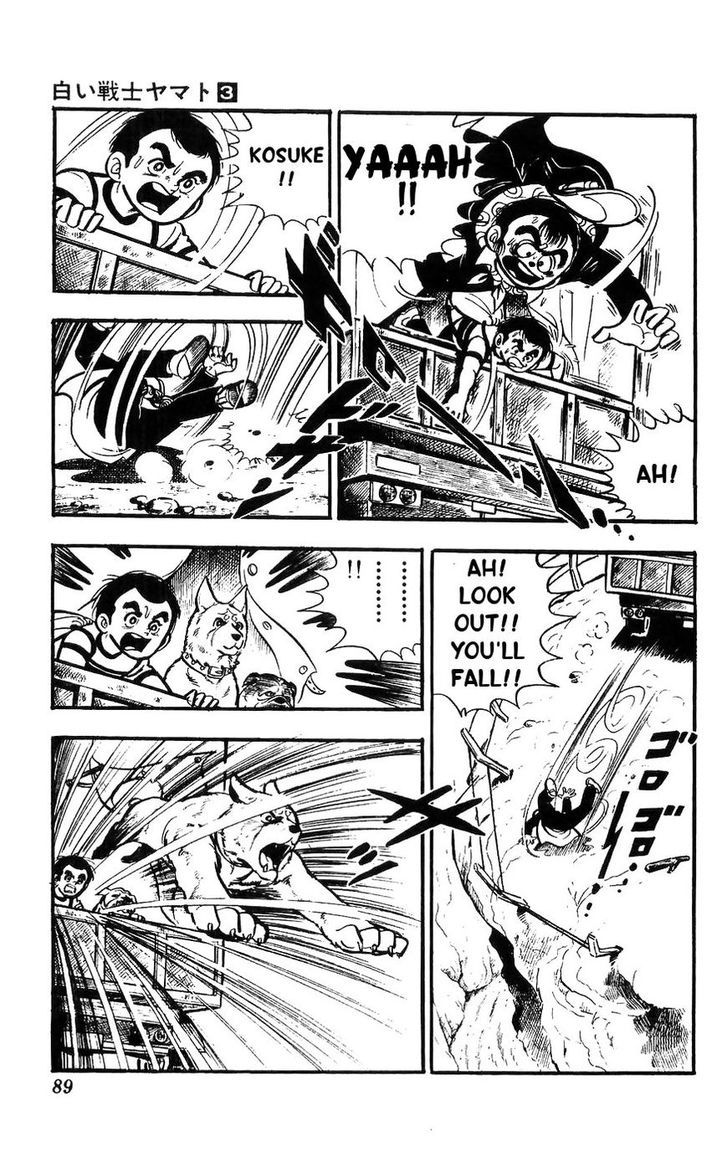 Shiroi Senshi Yamato Chapter 11 page 10 - Chapter 11