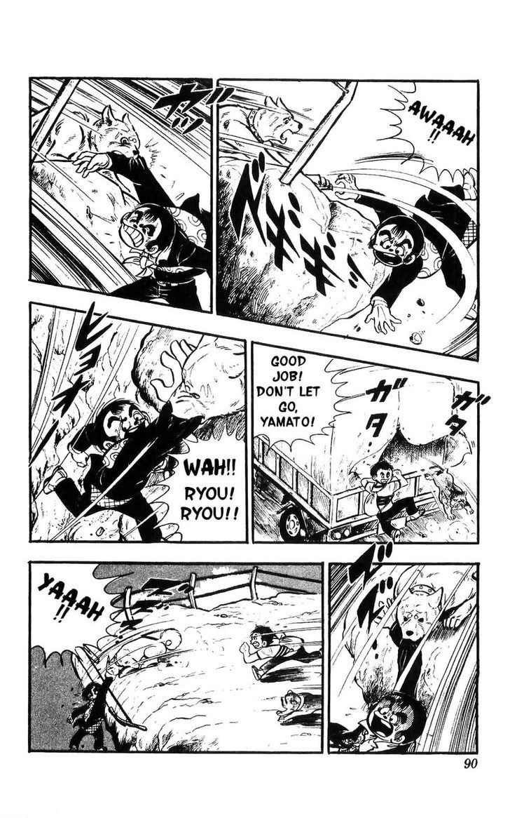 Shiroi Senshi Yamato Chapter 11 page 11 - Chapter 11