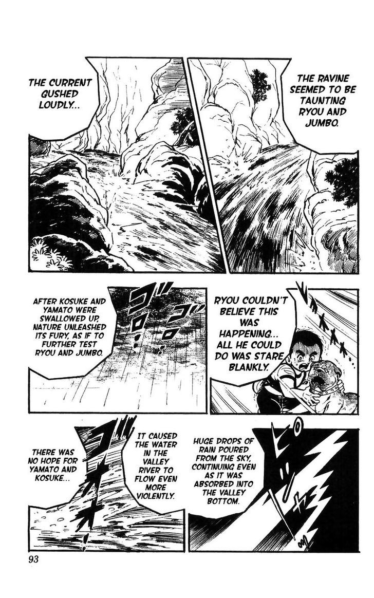 Shiroi Senshi Yamato Chapter 11 page 14 - Chapter 11