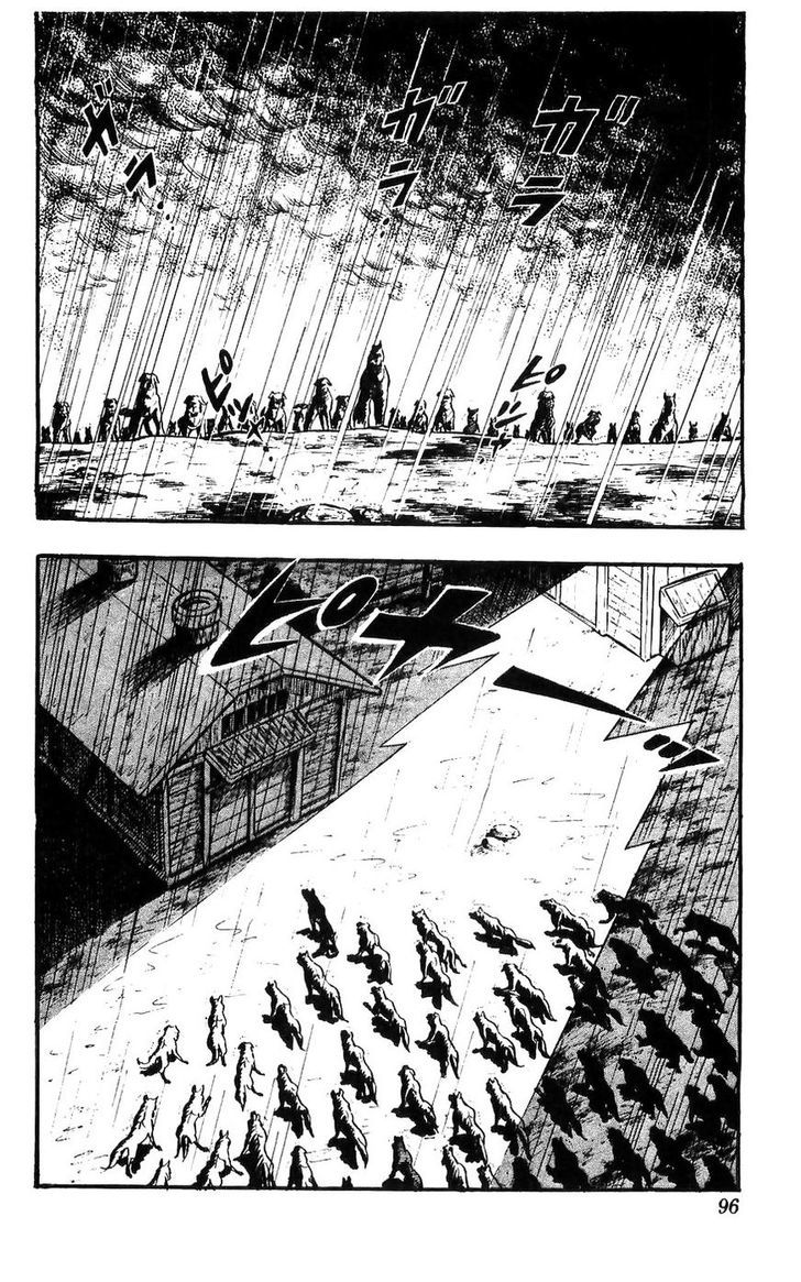Shiroi Senshi Yamato Chapter 11 page 17 - Chapter 11