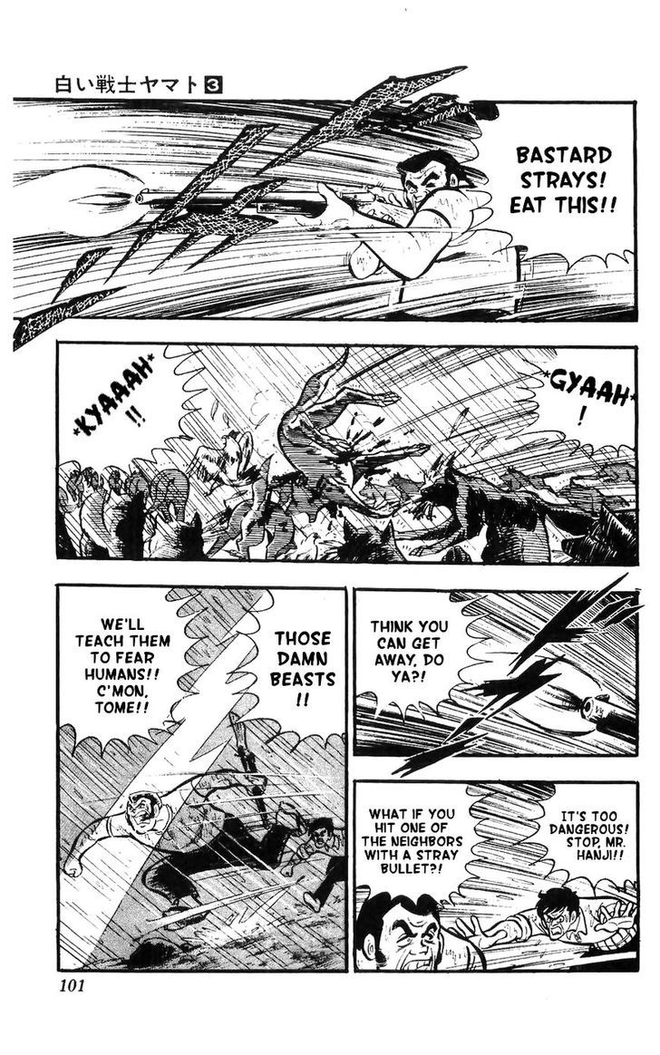 Shiroi Senshi Yamato Chapter 11 page 21 - Chapter 11