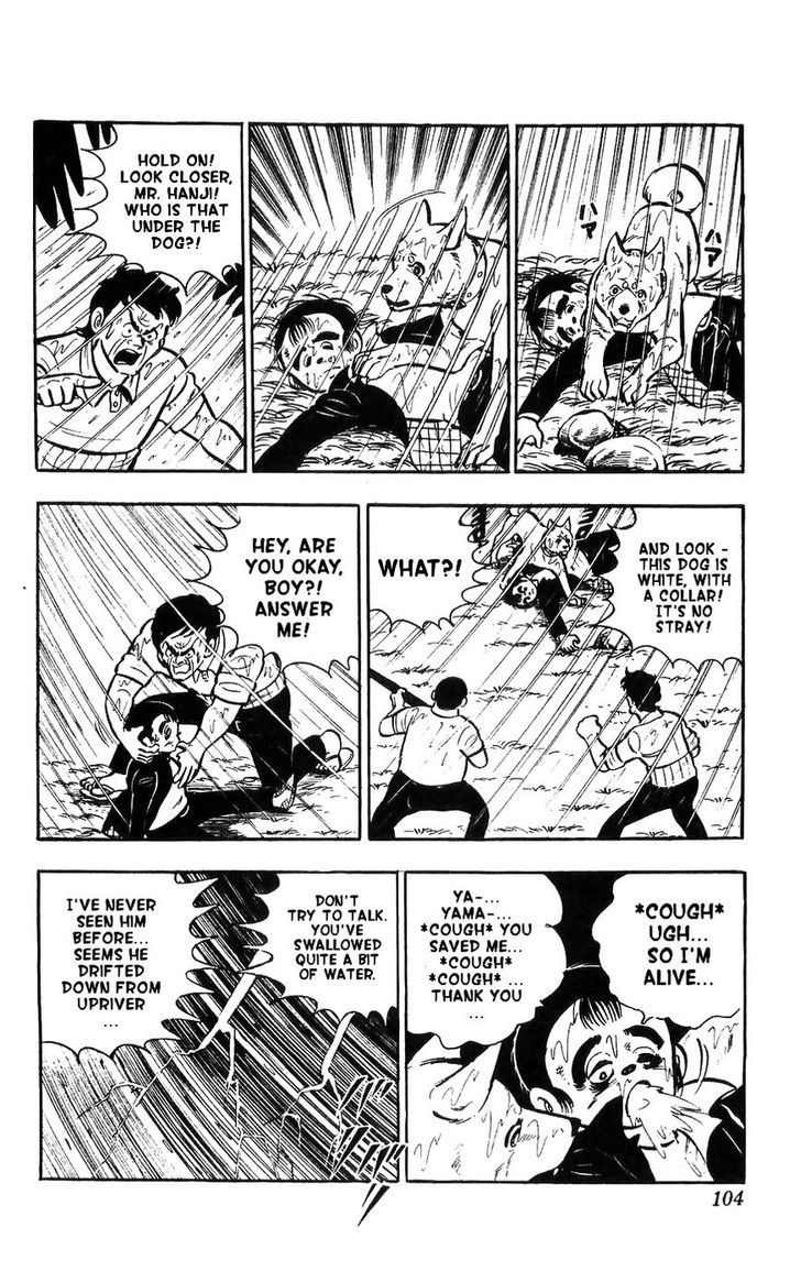 Shiroi Senshi Yamato Chapter 11 page 24 - Chapter 11