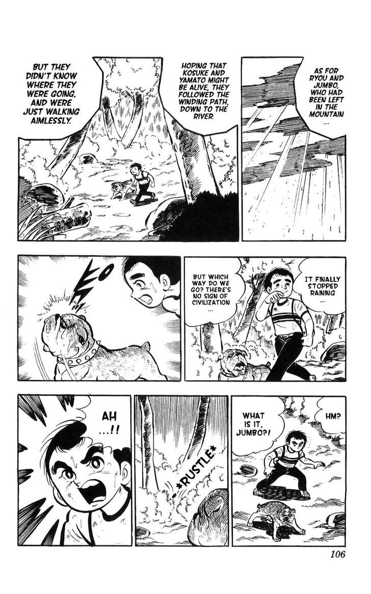 Shiroi Senshi Yamato Chapter 11 page 26 - Chapter 11