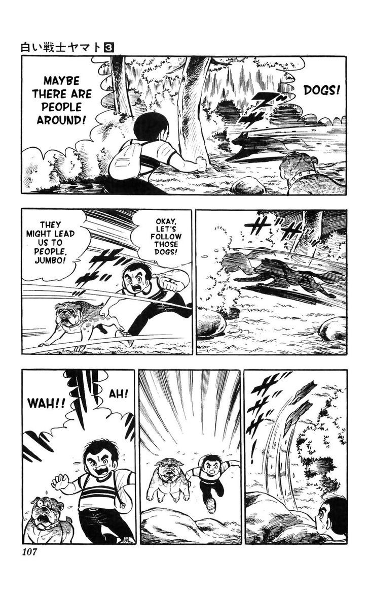 Shiroi Senshi Yamato Chapter 11 page 27 - Chapter 11