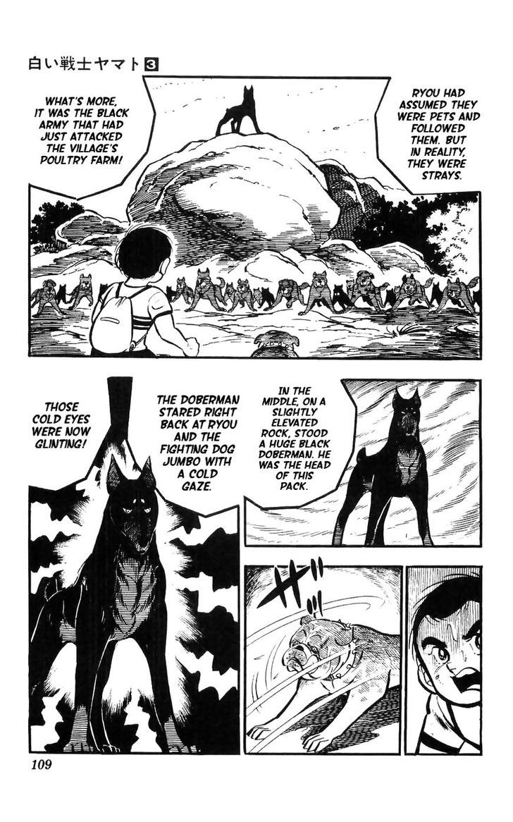 Shiroi Senshi Yamato Chapter 11 page 29 - Chapter 11