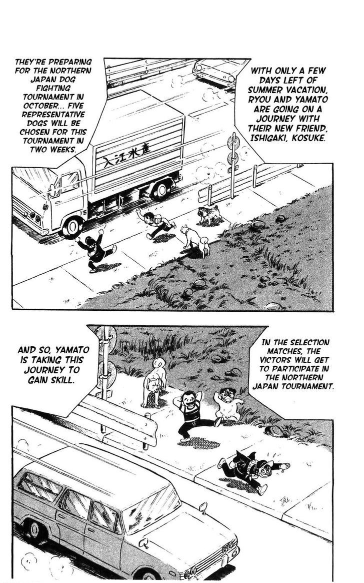 Shiroi Senshi Yamato Chapter 11 page 3 - Chapter 11