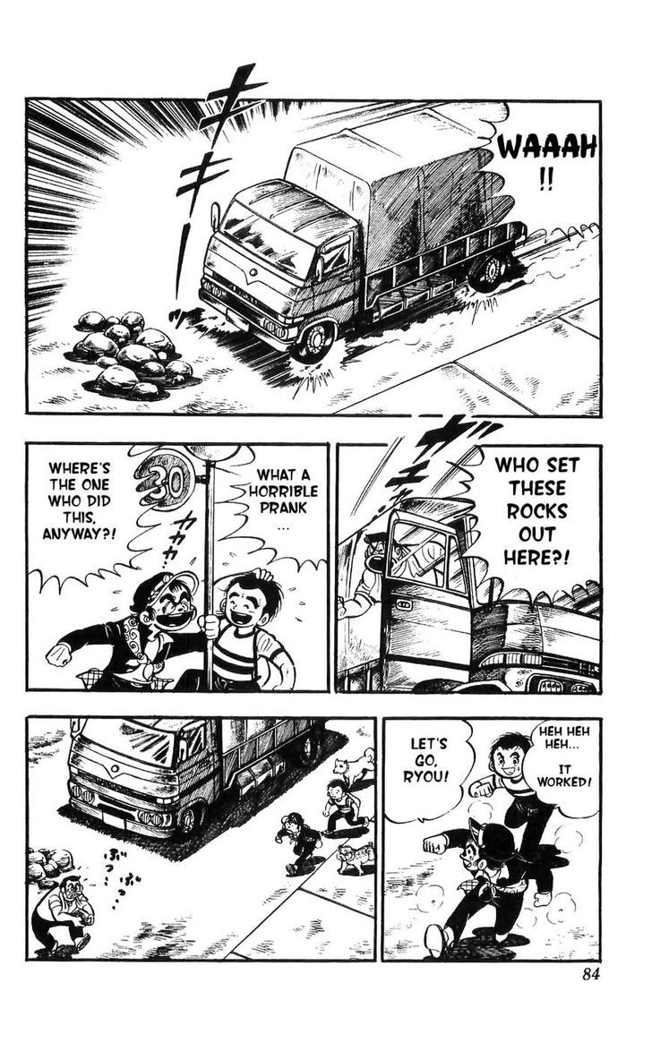 Shiroi Senshi Yamato Chapter 11 page 5 - Chapter 11