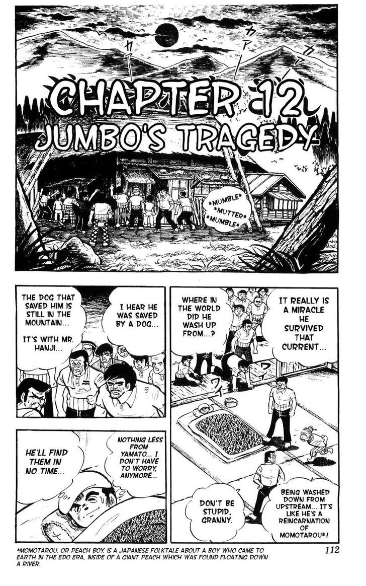 Shiroi Senshi Yamato Chapter 12 page 1 - Chapter 12