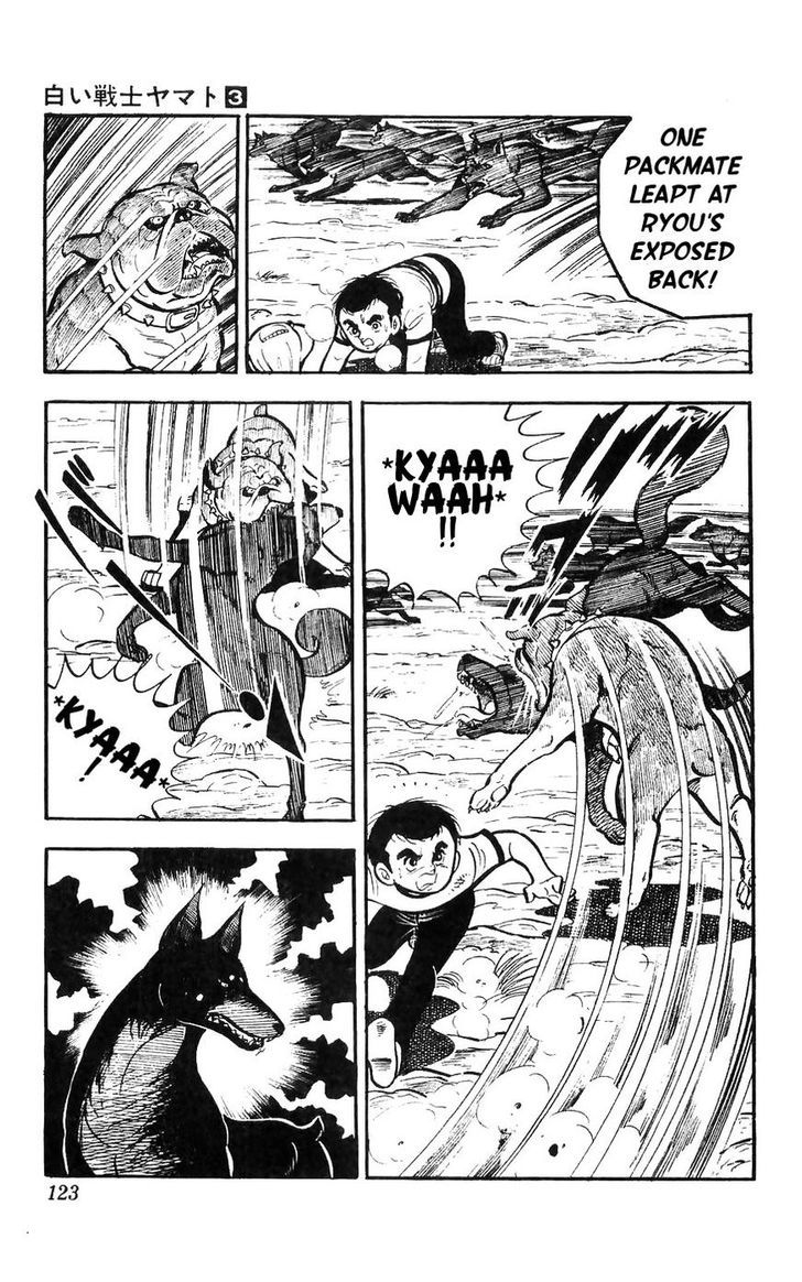 Shiroi Senshi Yamato Chapter 12 page 11 - Chapter 12