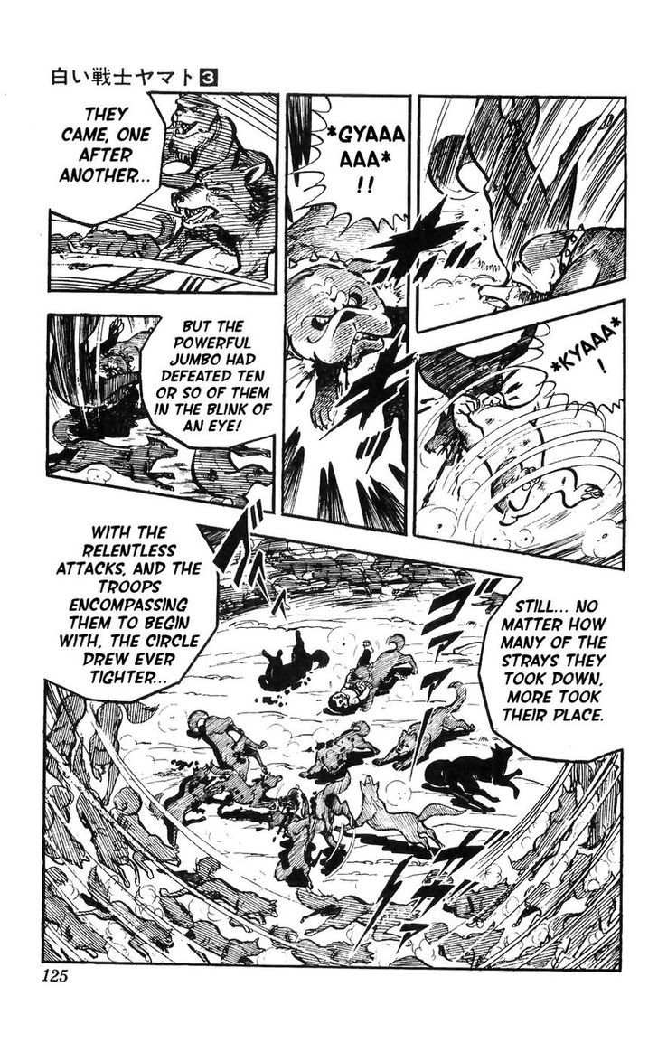 Shiroi Senshi Yamato Chapter 12 page 13 - Chapter 12