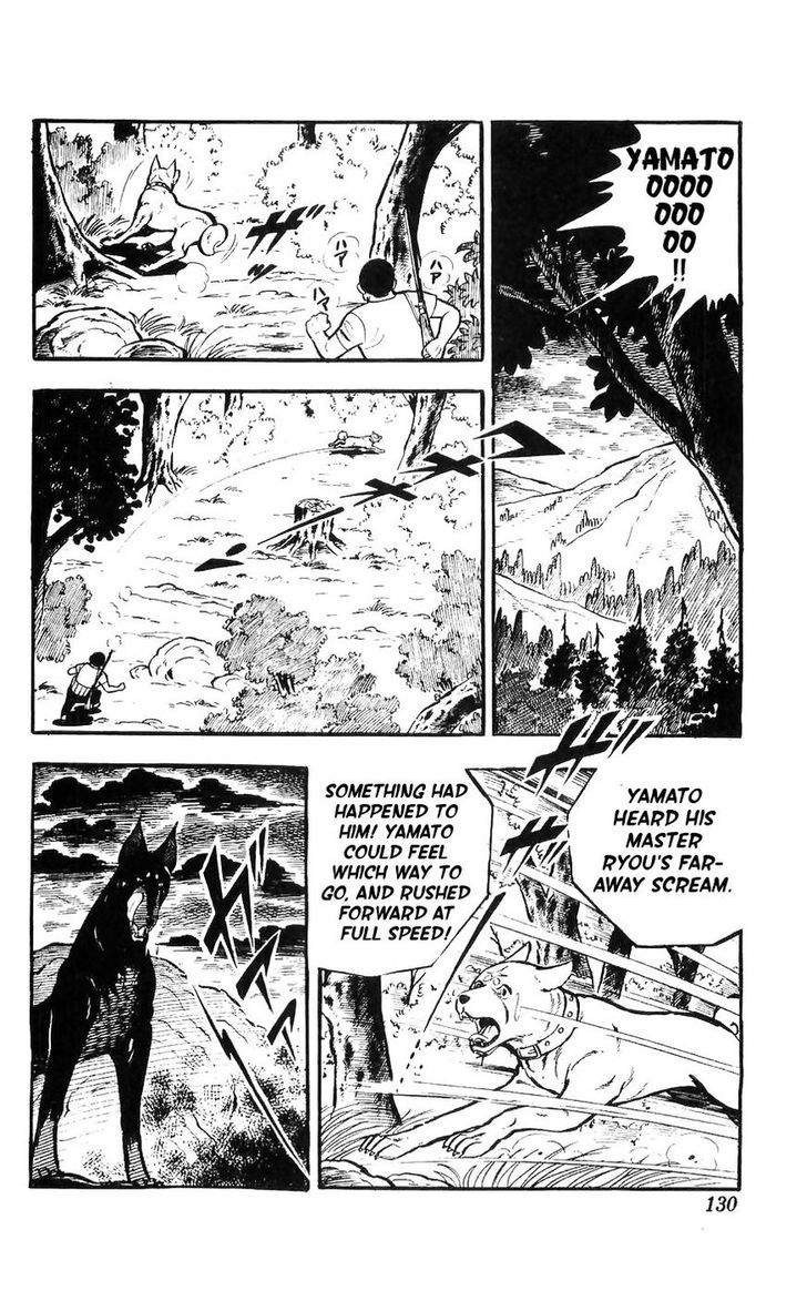 Shiroi Senshi Yamato Chapter 12 page 17 - Chapter 12