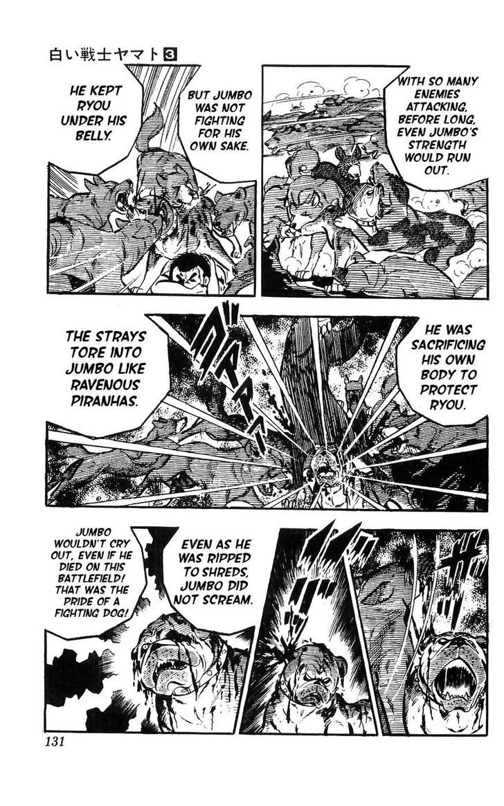 Shiroi Senshi Yamato Chapter 12 page 18 - Chapter 12